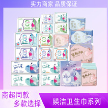 �k���l�����H�w�����ˬ�W���̋�����ҹ���b�M��͸���©�������l