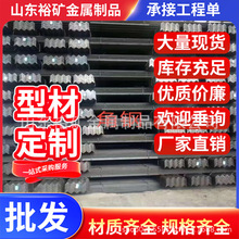 �F؛��\��䓽��F ����߅���Q345B�и�_�׽���ͲĲ�䓼ӹ�����