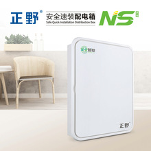 ����Ұ��NSϵ�а���/ȫ��36λ���Ï����©늱��o���b�������