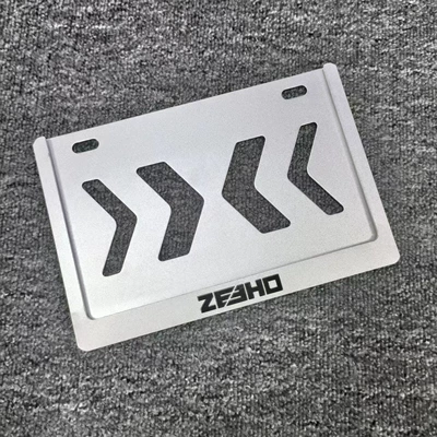 Motorcycle Rear License Plate: Nömrə qabı - mopai-magnesium-aluminum-alloy-anti-bending-frosted-silver-pole-core