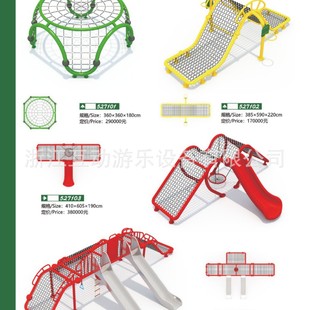 Large outdoor children's climbing net drilling cage kindergarten crawl scenic stainless steel amusement facilities combination non-standard