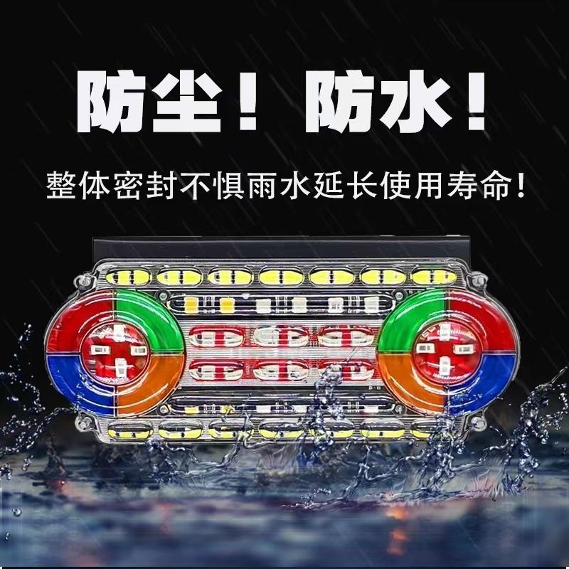 Truck Anti-Rear Collision Flashing Led Light 24V Super Bright 24-Volt Trailer Tail Light 2026 New Model Trending Online