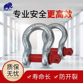 起重葫芦;起重装卸设备;绞盘