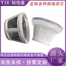 �S�����l�ֳ�܇�dHEPA���P䓾W�Vо�AͰĦ�w܇�d�՚�����^�V�W