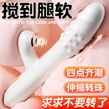 Ů����s��ο�p��Ʒ�����Ӱ�ȫ�Ԅ���s�D��߳���߳�����Ȥ��Ʒ