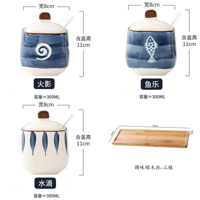 缶陶磁器唐辛子油箱油瓶日本式蓋付き家庭用調味料キッチン調味料缶調味料箱塩缶鶏精|undefined