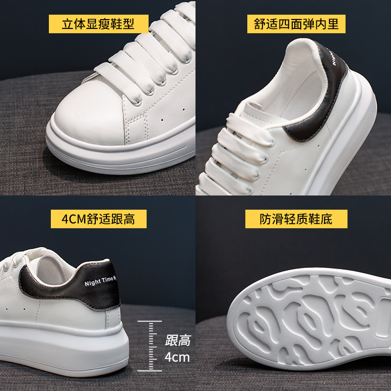 Zapatos Blancos Augu Shiden para Mujer, Primavera 2026, Estilo Coreano, Suela Gruesa, Casuales, Deportivos, Modernos