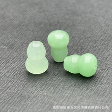 ��Ȼ�½���z��ͨ�׺��JС����ֹ�DIY������������Ʒ�S�����l