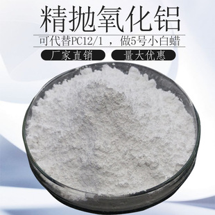 �M�ڳ�����1΢�������XK-50 5̖С��Ϟԭ�� �ɴ���PC12/1