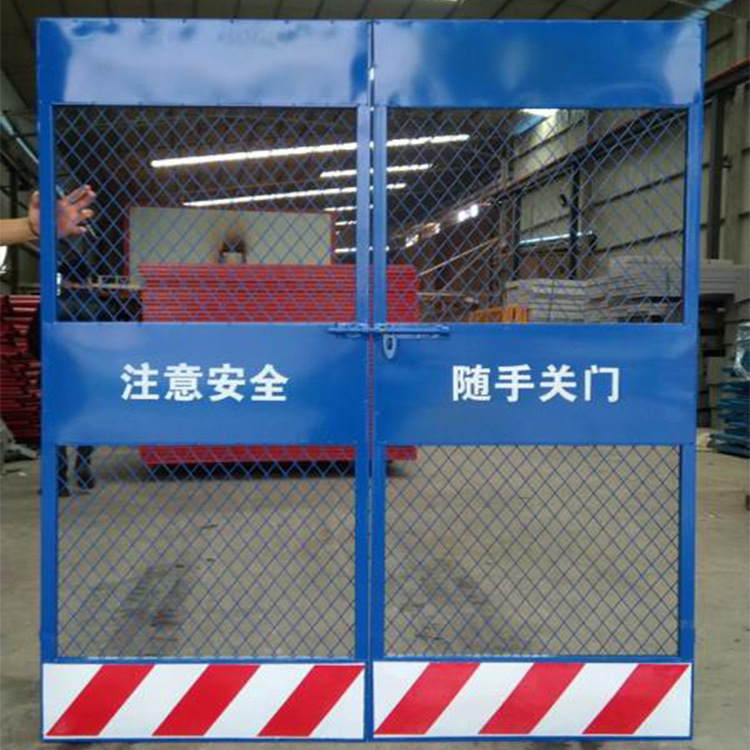 厂家定制电梯平台防护门楼层井口防护施工人货冲孔电梯门防护罩
