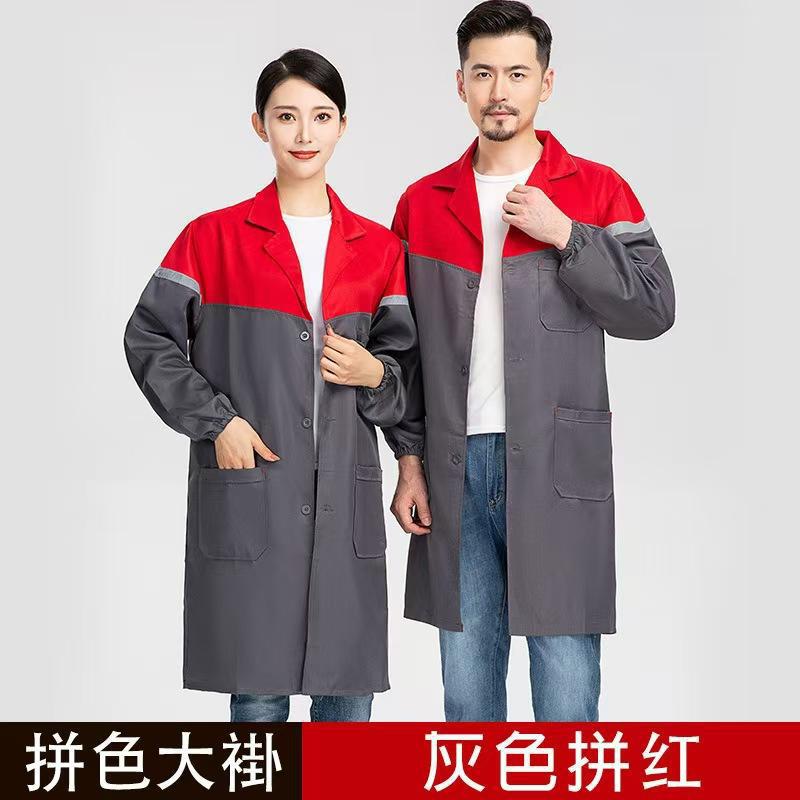 Gray and red [thick color matching reflective strips] / Small size 45kg --- 65kg