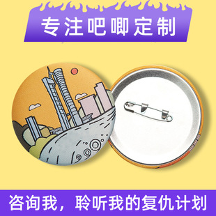 �̽�������¿�ͨ�����R���F����У�@�Ɍ��A������Ą����YƷ����