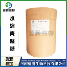 ���l����ˮ���Ԛ�����25����/Ͱ�ȼ׻�����r������ʳƷ����ճ