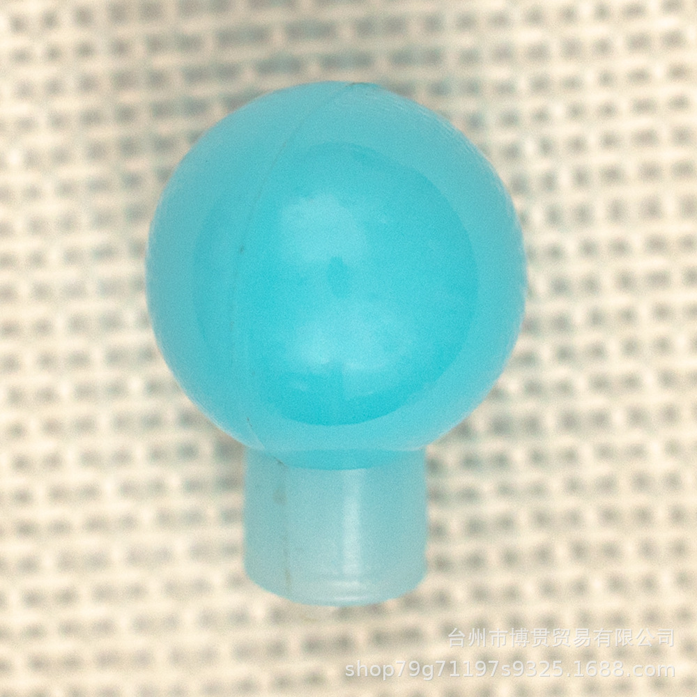 彩色圆珠 (7).png