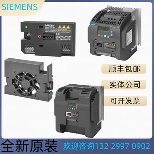 Siemens 6Sl3210-5Be24-0Uv0/Ov20380-480V3Ac47-63Hz Rated Power 4Kw