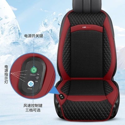 seat cover Amazon International Station – Multi-function pad