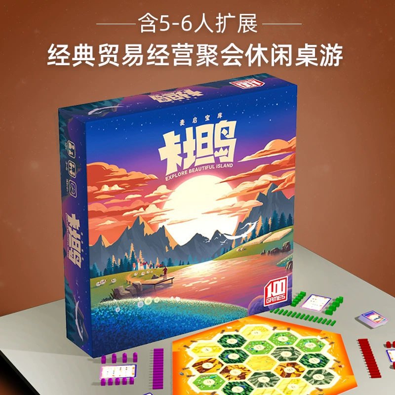 Индексная игра настольная для взрослых для отдыха