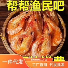 ����r�ɜ��ݴ�̼�����r��ʳ���r��ʳˮ�a��؛��֬ɢ�b�ЋD500g