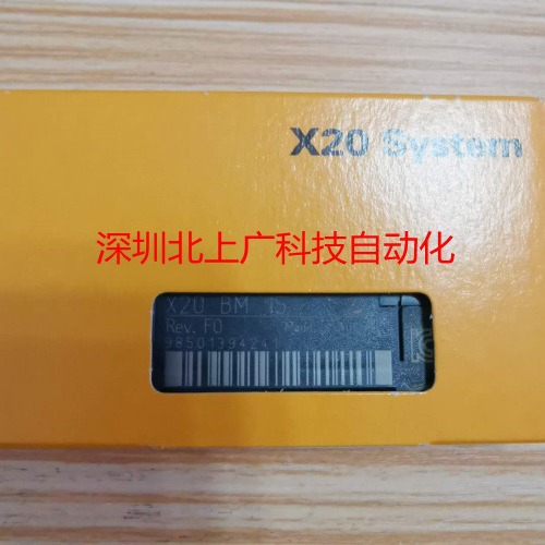 X20DI6371   X20DI9372  X20DI0471 贝加莱模块全新原装议价