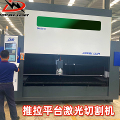 2513 鉄板レーザー切断機 アルミ板 ステンレス鋼 ジュエリー用スライドプラットフォーム CNC ファイバー切断機