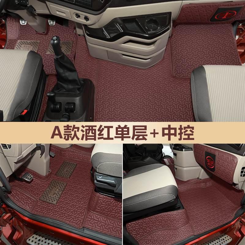 디럭스 단일 레이어 (버건디)