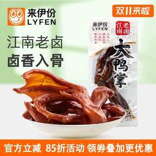 ���u������500g�����خa�uζצ����ʳ�ó����eС��ʳ������