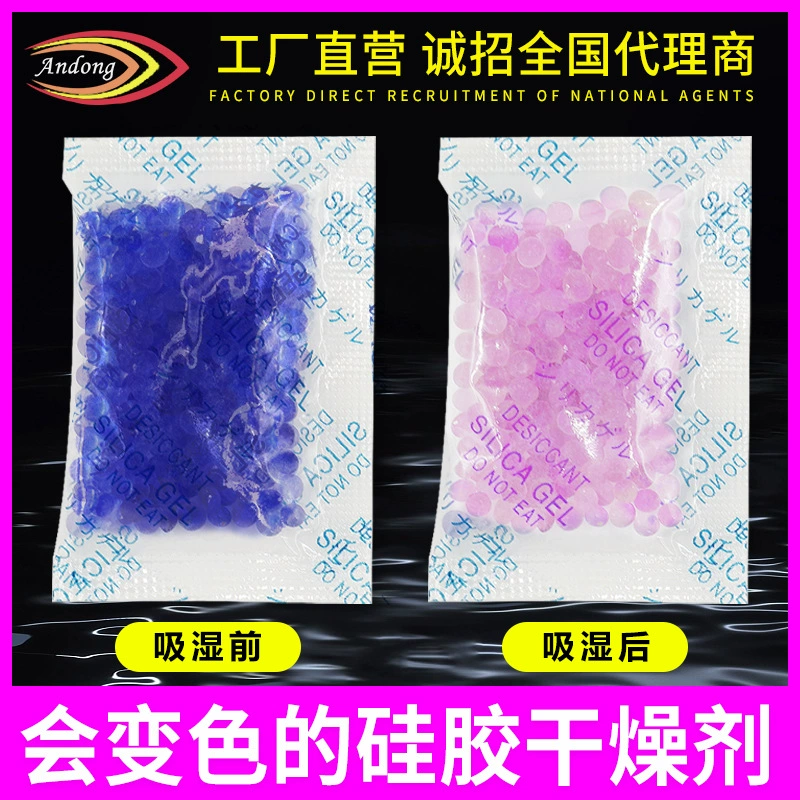 Индикатор осушителя цветного силикагеля Китайский и японский французский Западный текст нижнее белье одежда устойчивость к плесени многократное использование осушителя