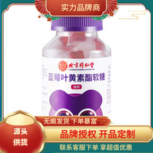 ����ͬ���Ã�͢�����{ݮ�~�S����ܛ���ǹ�60gһ�����l����r��