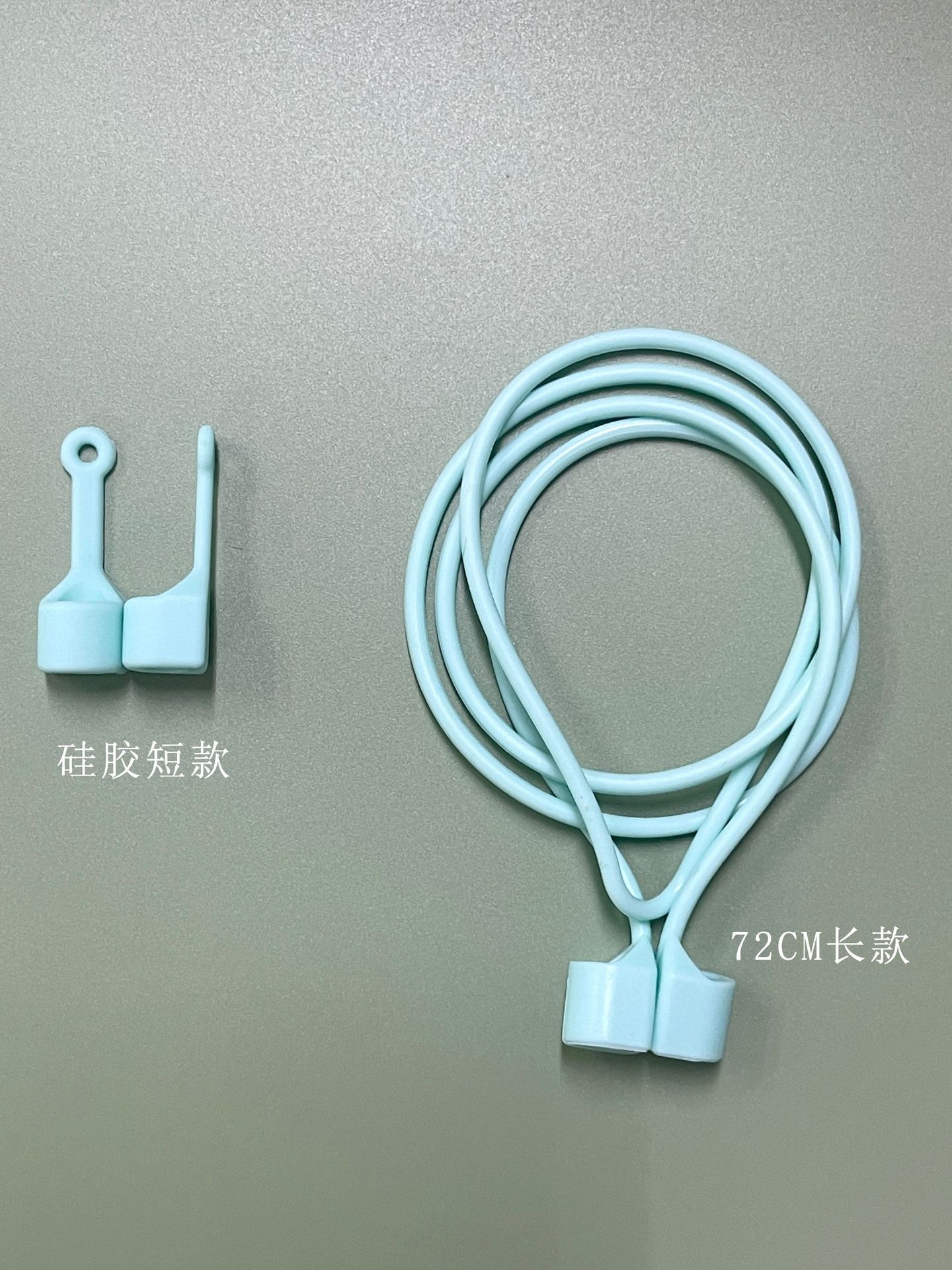 Adecuado para AirPodsPRO234 Cable anti-pérdida de succión magnética Auriculares Bluetooth inalámbricos Cordón de silicona Cuerda anti-caída artefacto anti-caída