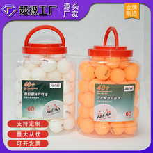 ��Ʒ��Ͱ����ƹ����ABS�²���40+������ߏ��ʹ�Ӗ�����ِ��Ͱ�b