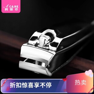 -���]/ָ�׵�C1P58-��ָ�׵�ָ�׼�ָ���Q�΂���ָ����