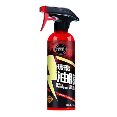 Car Glass Oil Film and Coating Water Stain Cleaner, Windshield Oil Film Remover for Car and Home Use (Cleaning/curing agent) - oil-film-net-500ml