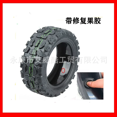 scooter jelly tire with – Elektrikli avtomobil şinləri