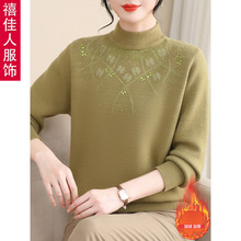 �������b�¿�ӽq�Ӻ�ë�´�����������������b��ů�ȴ����·�Ů