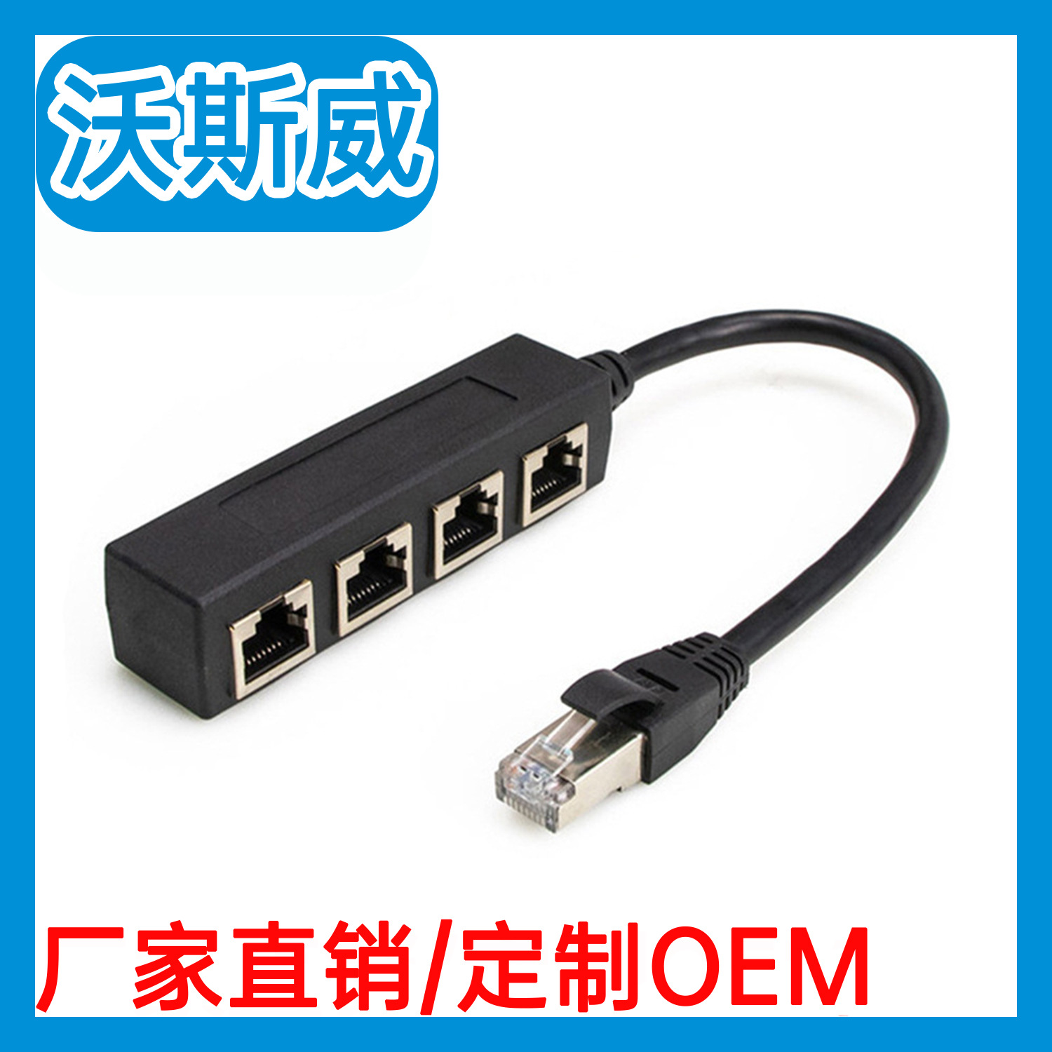 Tarjeta de red Gigabit con fuente de alimentación Tarjeta de red 2.5G con fuente de alimentación Ethernet cableada a red Gigabit 2.5G sin controlador RJ45