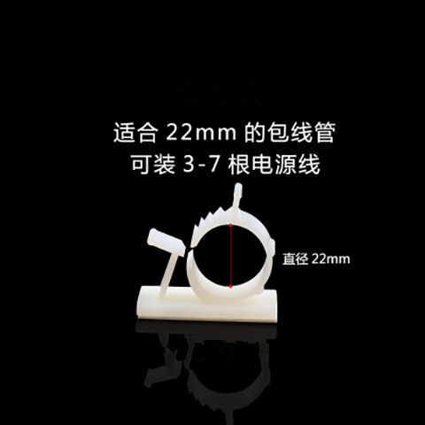 白色加大号_副本