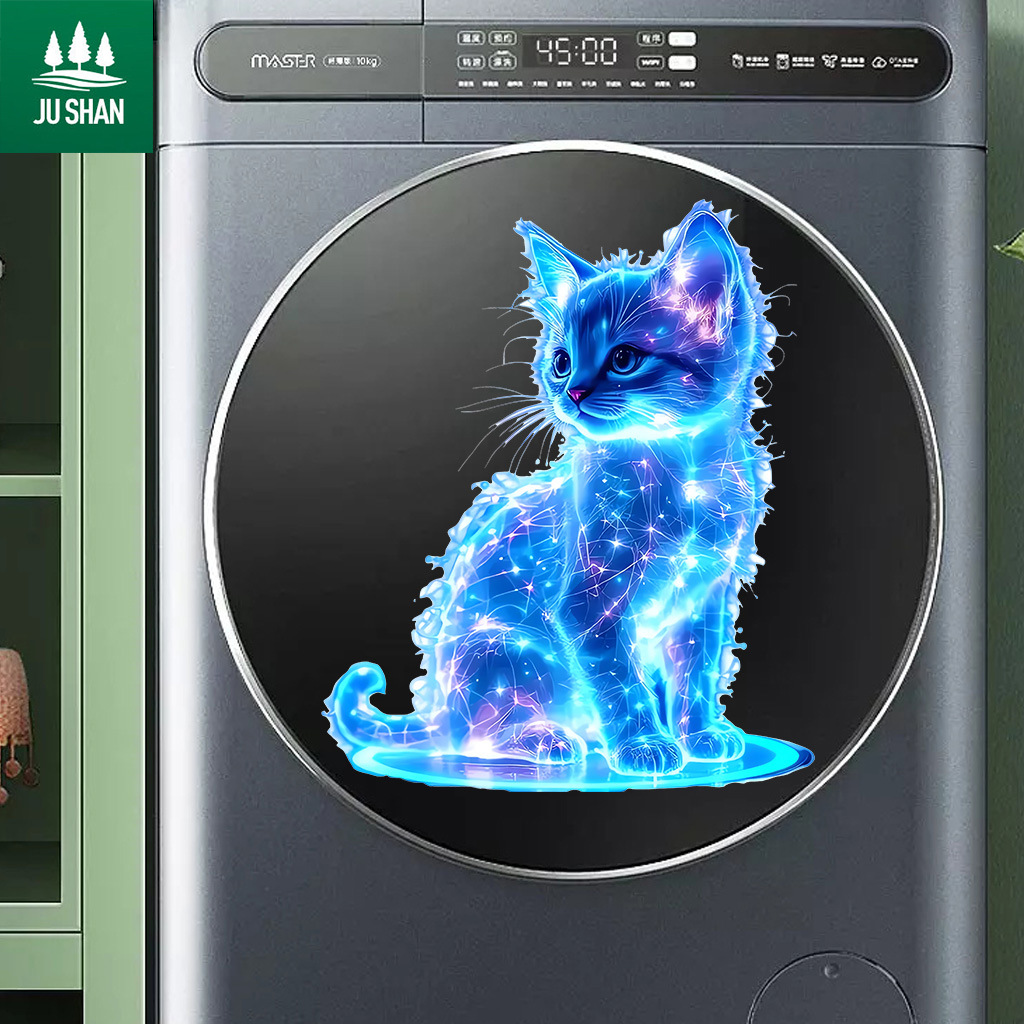 居杉原创新款FC1185迷人蓝色猫咪洗衣机贴纸装饰墙贴可跨境代发