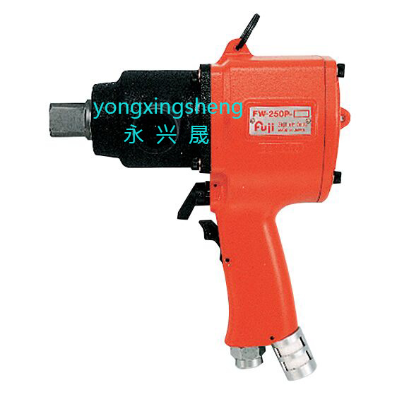 日本FUJI富士  扭力扳手  1寸  手枪式气动冲击扳手 FW-250P-1