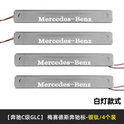 LED with light threshold bar welcome: Dekorativ pedal başlıqları - class-c-w206glc-external-silver-white-light-mercedes-benz-standard