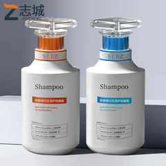 新しいpetプラスチックのシャンプーの瓶の高級な洗濯保護は乳液の瓶の500mlの手洗いの液体の入浴する露の瓶の卸売りを押します。