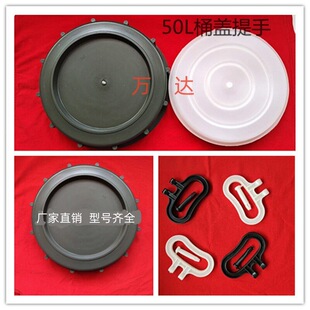 50L��Ͱ�w����ˮͰ�w�ӻ���Ͱ�w��Ͱ�w50kg���ψAͰ�w��ˮͰ�w