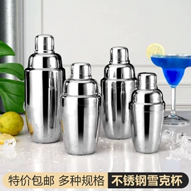 其他酒具;冰酒石;冰桶、冰夹