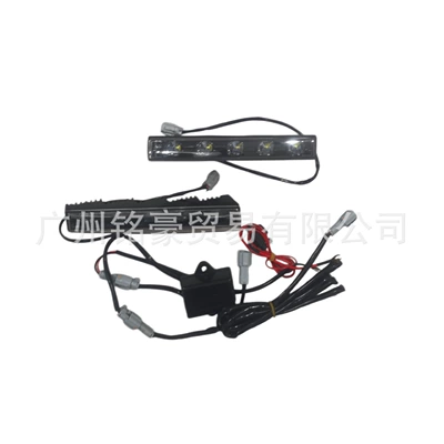 Suitable for Mercedes-Benz G-Class Gündüz işıqları