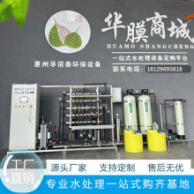 ��ˮ��Ͱ�bˮ���B͸��ˮ�O��ˮ̎���VȪˮ����������Iˮ