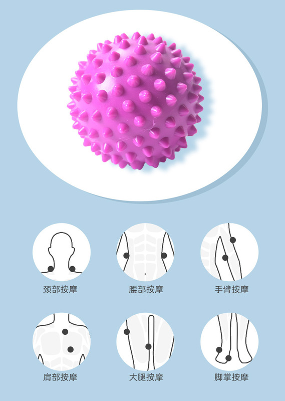 https://www.toonies.cn筋膜球_04.jpg_800x800.jpg