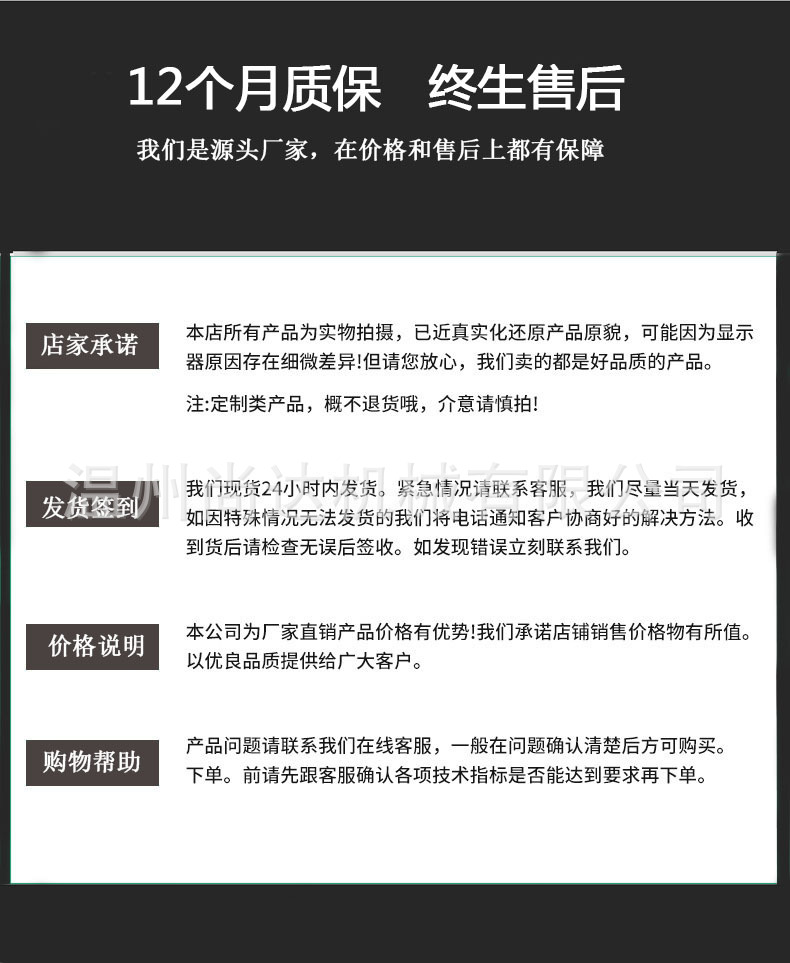 高速电脑裁切机