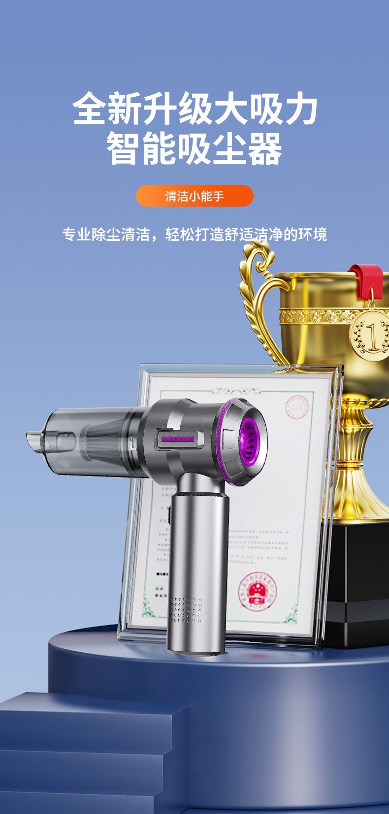 Car vacuum cleaner, small size, high suction power, portable for home and car use, dual-purpose handheld car air blower, wholesale