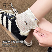 �m��Ů���ı����Ͳ�mins���ٴ�W�ۿ�ͨ�̽���߅Ů�m�c�Ӽ����m