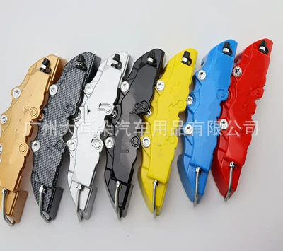 Other Automotive Exterior Supplies, 3D Stereo Character Car - bank-of-china-24cm-with-logo