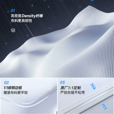 Sunshade Curtain Heat Insulation Sunshade – Car roof lining